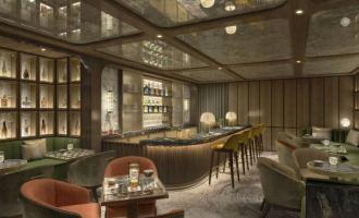 Salt Bar